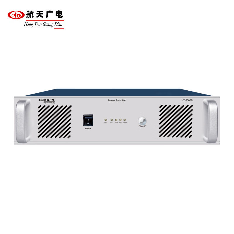 航天广电广播功放机HT-1500B