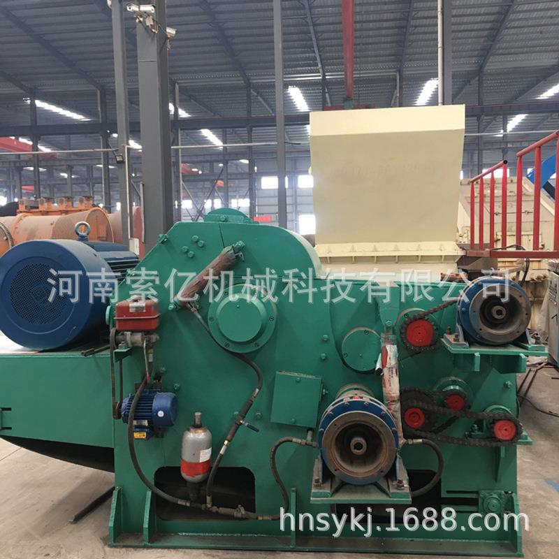 现货木材木桩打片机干湿树枝圆木毛竹削片机园林树木鼓式切片机