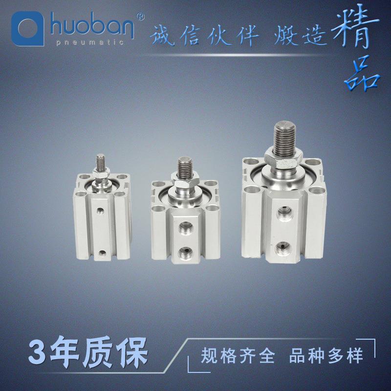 伙伴气动供应SDA100-40薄型气缸气动元件