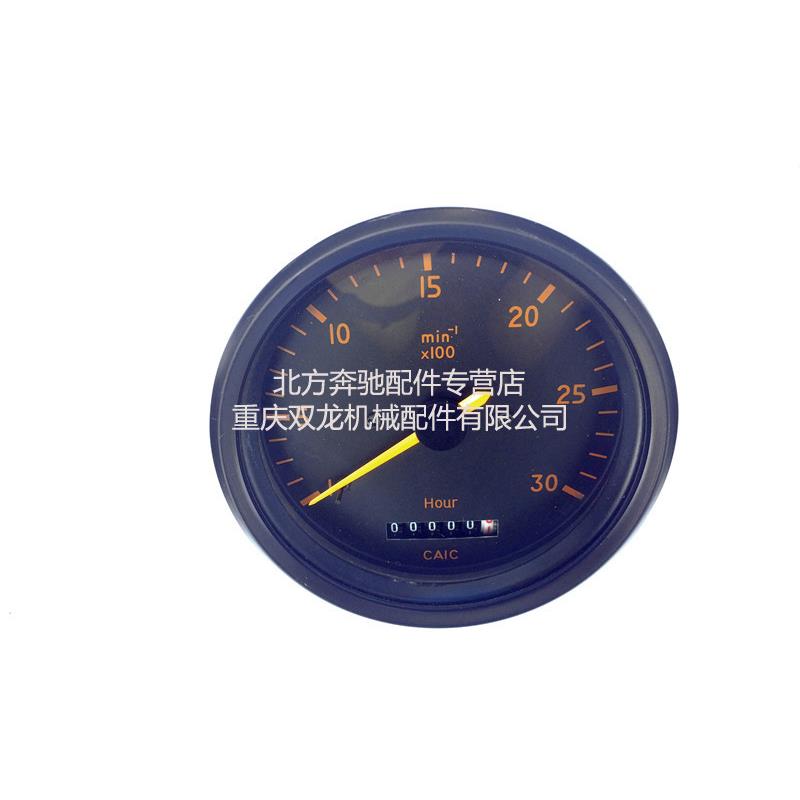 铁马XC2200XC2300汽艇舟桥车转速表DSB-14