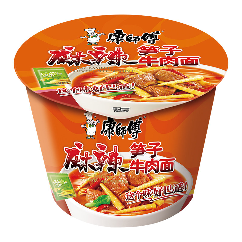 川渝红油版新品康师傅麻辣笋子牛肉面桶装学生夜宵速食泡面方便面