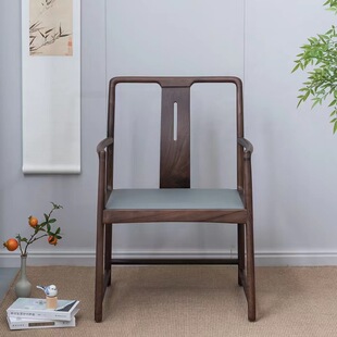 新中式全实木休闲椅餐椅黑胡桃木古明式太师椅茶椅书房办公椅子
