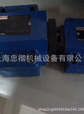 全新现货液压控制单向阀SV10GA1-4X/V上海忠彻批发价供应