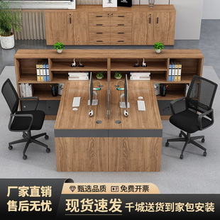 2026办公桌职员桌椅组合财务双人对坐办公室主管桌带高柜会计办公