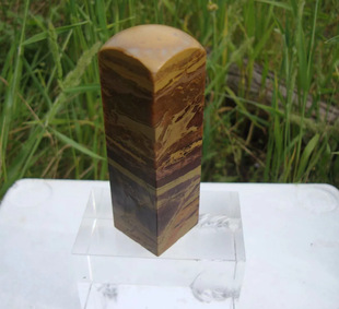 1523号3*3*10CM精品叶腊石木纹图纹石料印章章料金石篆刻书画章