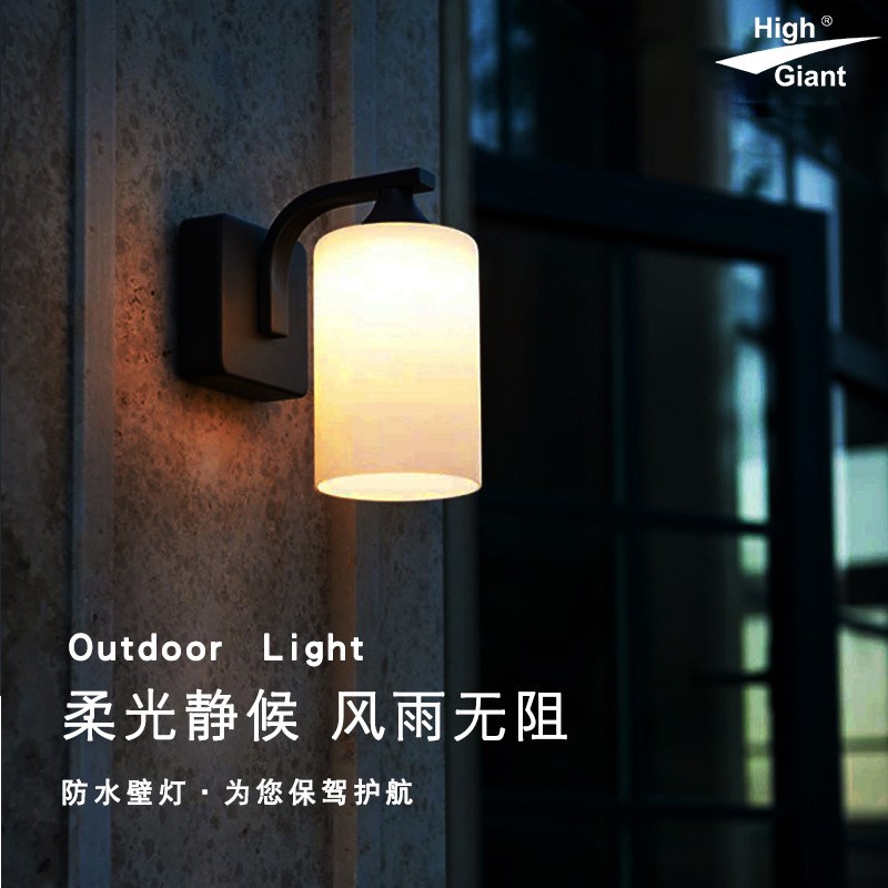 新款批发欧式酒店壁灯户外防水e27灯泡壁灯 家用卧室过道客厅壁灯