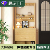 实木鞋 柜家用门口北欧收纳柜进门储物柜入户复古翻斗超薄鞋 柜