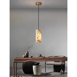 中山工厂直销极简新款天然云石现代简约客厅卧室床头长线小吊灯吧