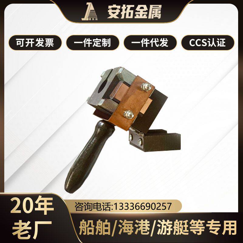 捷安拓防腐铝热焊磨具 阴极保护工程管道焊接 配套铝热焊工具厂家