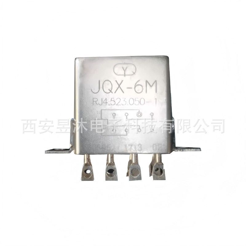 机车金属继电器 JQX-6M   RJ4.523.050-1  Aviation Metal Relay - 实物图