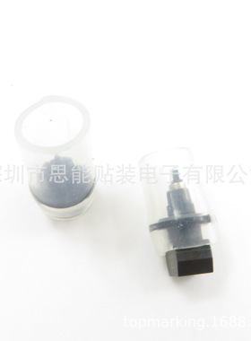 5322 360 10198 5322 360 10433 吸嘴 NOZZLE TYPE 31A 吸嘴