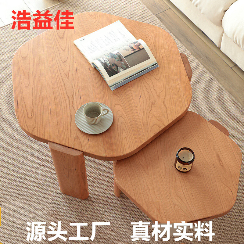 相扑六角茶几北欧实木茶几简约小户型日式六边茶几樱桃木组合茶几