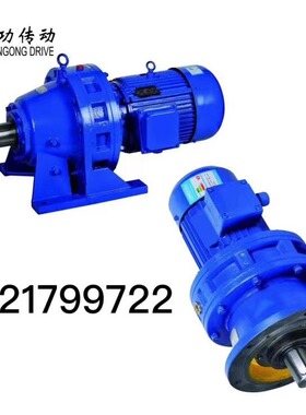 XB系列摆线针轮减速机XWY5-11-Y5.5KW-4P
