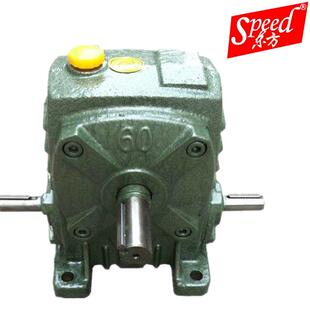 WPA涡轮蜗杆减速机WP变速箱卧式立式涡轮涡杆减速器配件