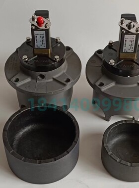 脉冲阀膜片 V3630501 脉冲阀阀盖 阀芯V1585320 活塞式脉冲阀