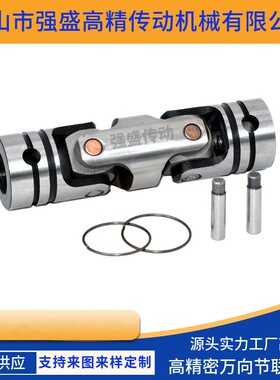 UNCA伸缩型联轴器UNCW联轴节大扭矩连接器万向接头法兰盘传动轴