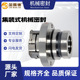 60机械密封 TDSL 100机械密封 供应TDSL 侧搅拌机械密封 型号齐全