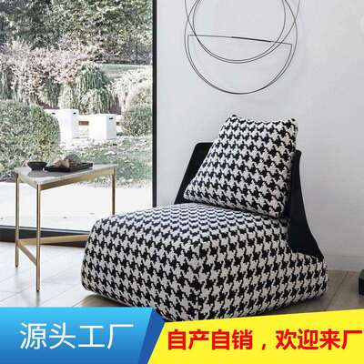 Degas千鸟格单人沙发椅意式简约现代休闲椅客厅阳台ins风靠背座椅