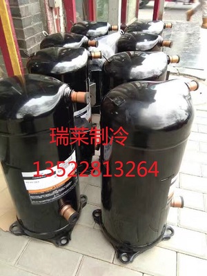 全新谷轮ZR160KCE-TFD-522 VR160KSE-TFP-522空调制冷压缩机