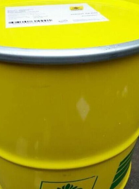 BECHEM Staroil NR 46