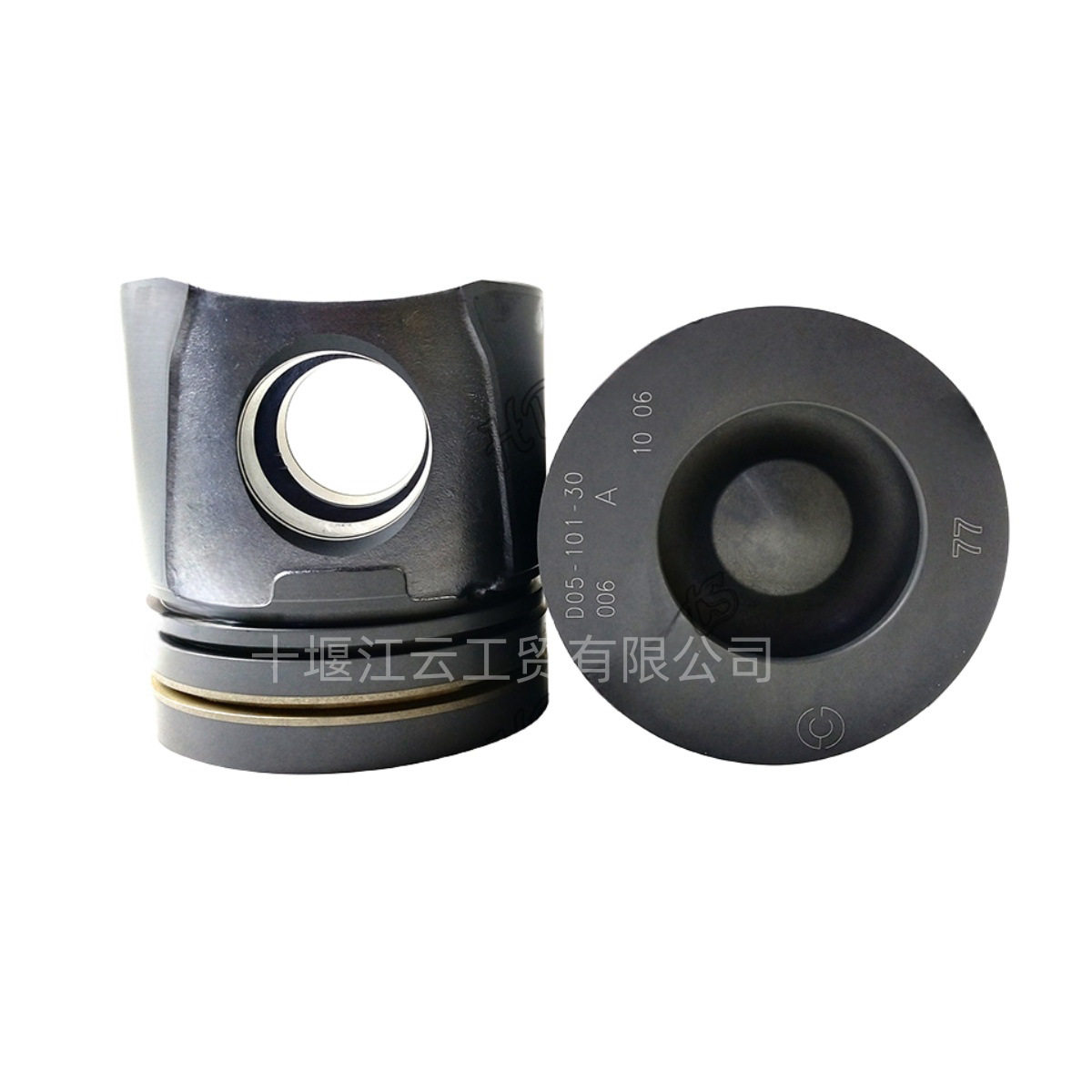 大量供应上海柴油机发动机D6114B四配套 D05-101-30 6114ZQB,橡塑材料及制品,其他塑料制品,淘宝优惠券,粉丝福利购,淘宝优惠卷