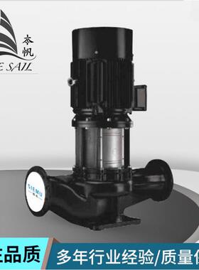 供应TD100管道循环泵锅炉增压泵管道热水循环泵生活给水泵