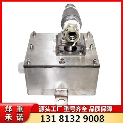 天津华宁DFH-20/7矿用本质安全型电动球阀新型号DFH20/7