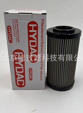 0160DN025W/工程机械滤芯配件钢厂电厂发电机组滤清器液压滤芯