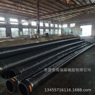 码头卸油输送沥青用耐油外铠钢丝管耐磨耐热优质外铠钢丝橡胶管