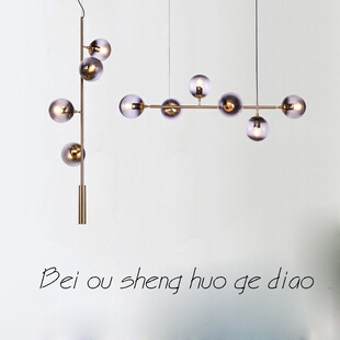 北欧极简魔豆餐厅吊灯创意设计师网红咖啡厅圆球轻奢吧台吊灯批发