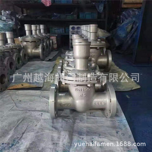 锁闭防盗调节阀 FDT60H防盗调节阀 扳手带锁调节阀 FDT40W FDT40H