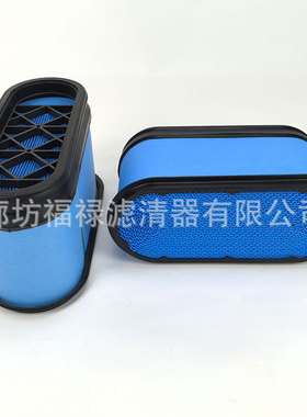 C33530空气滤芯CPD7290 CA4703 87794 2794 42794 542794椭圆形滤