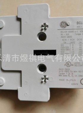 GE通用 BCLL11 BRL11侧装 辅助接触器触点 1NO常开 1NC常闭