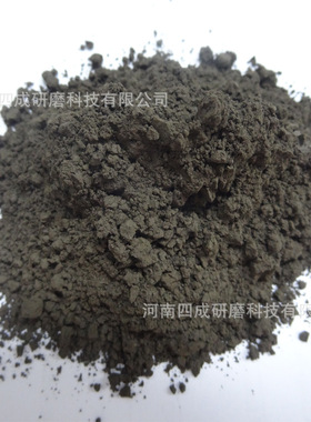 2000目铬矿微粉 超细铬矿微粉2500mesh# chromite powder