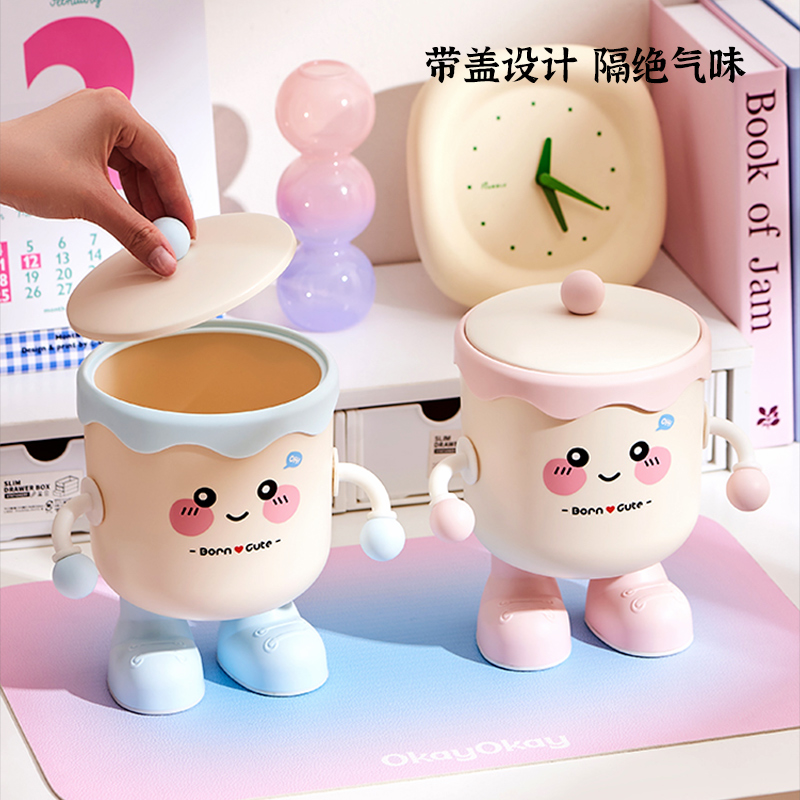 桌面垃圾桶家用可爱高颜值