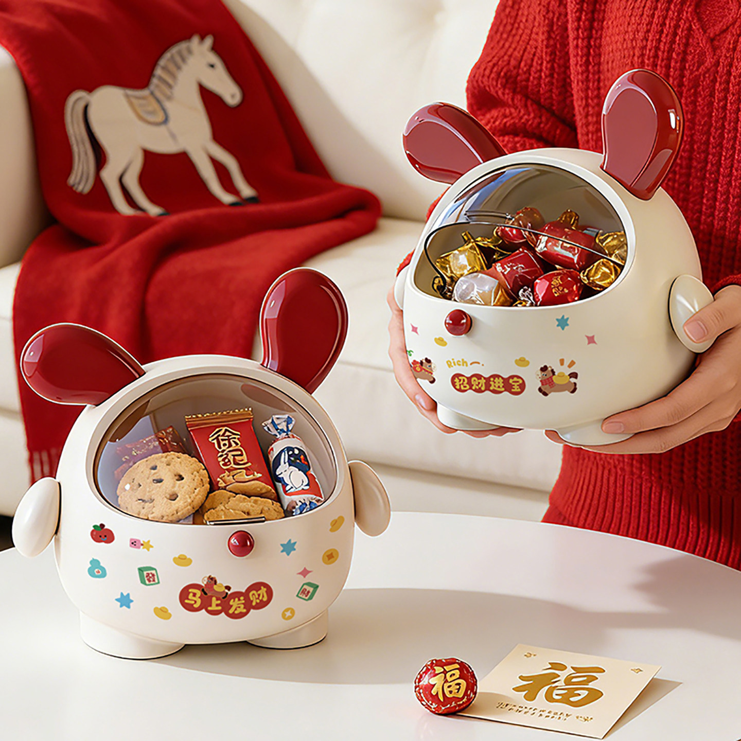 新年糖果盒家用茶几创意可爱带盖儿童礼物桌面收纳盒零食盒坚果盒,收纳整理,桌面收纳盒,淘宝优惠券,粉丝福利购,淘宝优惠卷