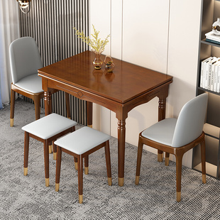 可折叠餐桌椅组合伸缩多功能家用简易饭桌子新中式 实木小户型美式