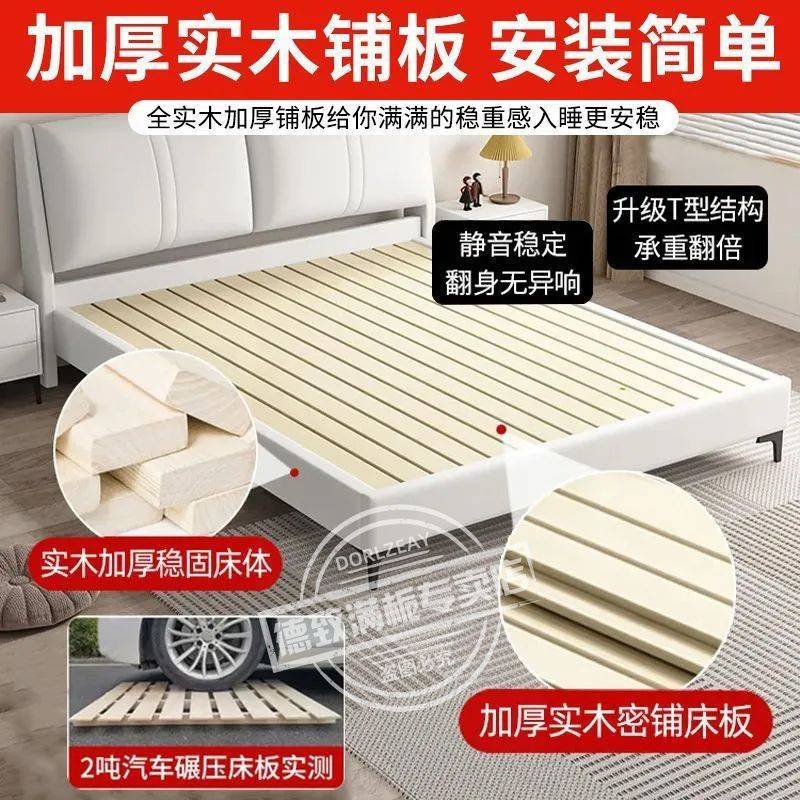 德致实木猫抓皮床经济型出租房宽敞婚床简约现代布艺多功能双人床