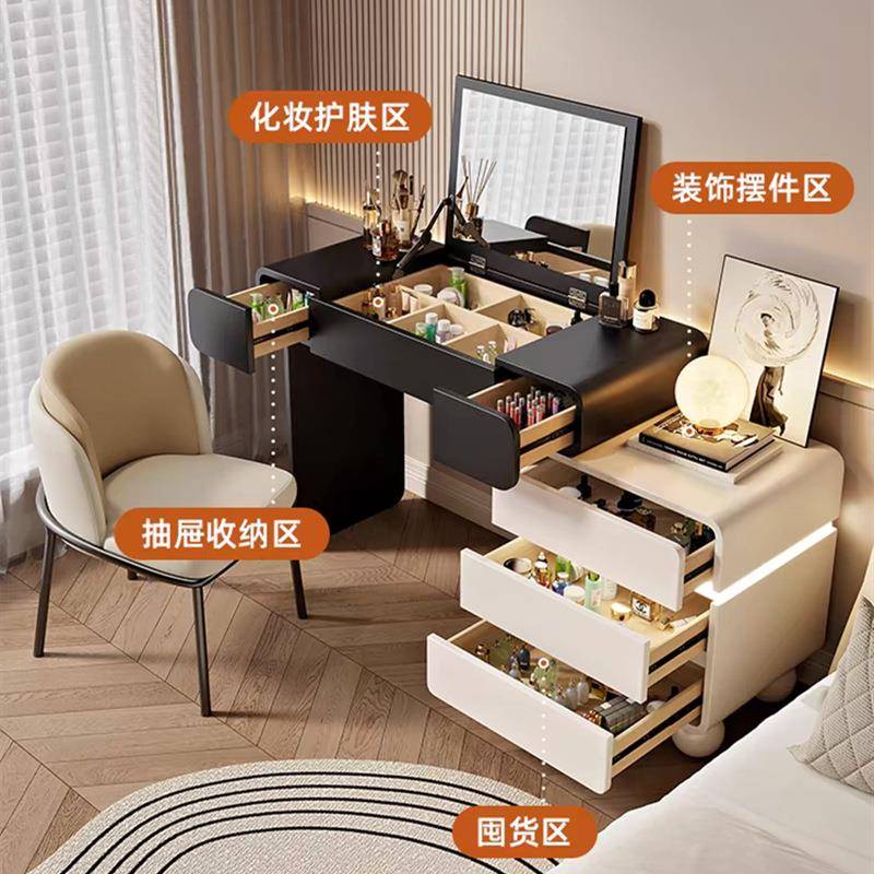 奶ORM油风木极简梳妆台实家用小户简一约现代可伸缩型斗柜体主卧