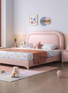 实木软包儿童床年现代油简约风轻奢KYP奶皮床青少卧室单人床公主