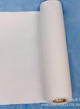 防火材料陶瓷纤维纸陶纤维垫片瓷密OPM封棉保温棉阻火纸隔热纸