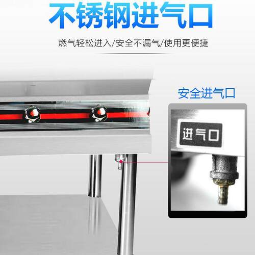 商用专韩式煲仔双头六眼炉八眼低汤灶麻辣AXG烫汤用煲灶