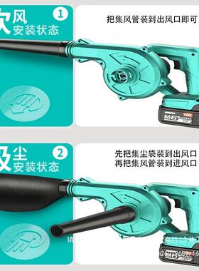 锂电电式风机无工线电动大功率鼓吹风吸尘家用充无线业EFE吹灰除