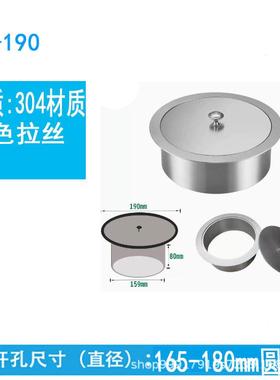 家用厨房嵌卫生间桶台方面INV入式盖子不锈钢垃圾盖形提盖桌面装