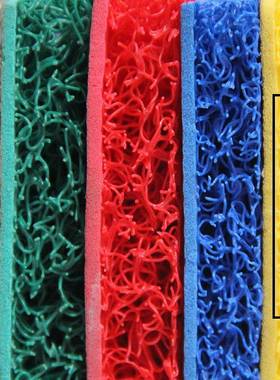 地毯v丝圈027卷材pc塑3A8A8拉丝水汽车脚垫防水料防滑疏户外地垫