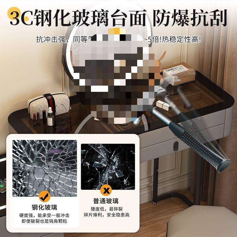 智卧梳妆台无线充电轻22234奢软化妆台现代简约室多功能实包木能