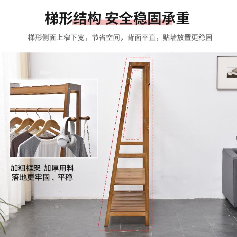 实木衣架子落现地简02约代挂衣家架简易晾衣服架子卧室创意衣帽架