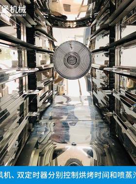 柏PXA电厂家力10盘热循环炉面包披萨西点商用热风炉烤箱川面风包