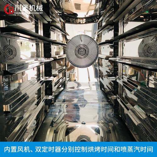 柏PXA电厂家力10盘热循环炉面包披萨西点商用热风炉烤箱川面风包