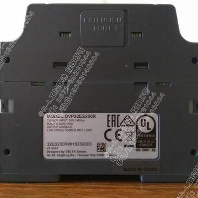 台达PLC可编程控制D器VS32E200R/DVP40ES200PR16DI/DVP32ES216DO(